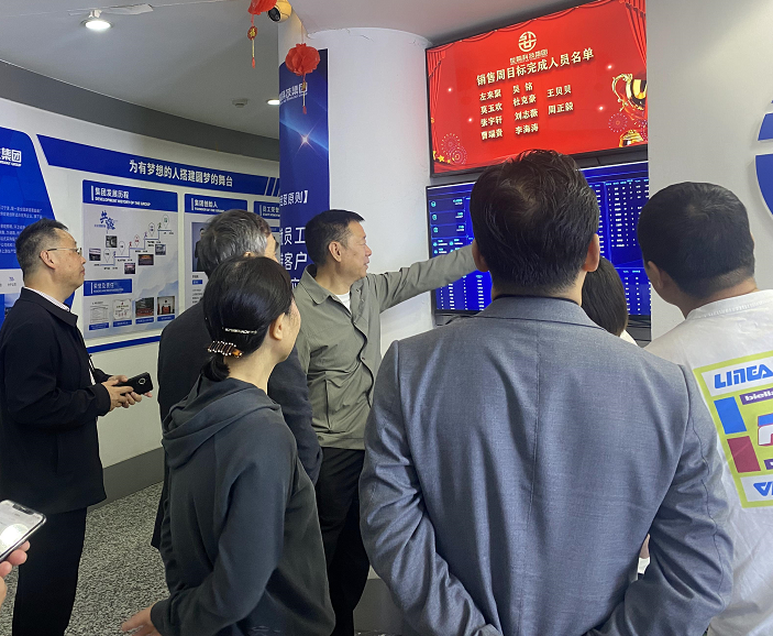 产教融合 校企携手丨1277星际电子游戏与南昌职业大学战略相助洽谈会顺遂举行