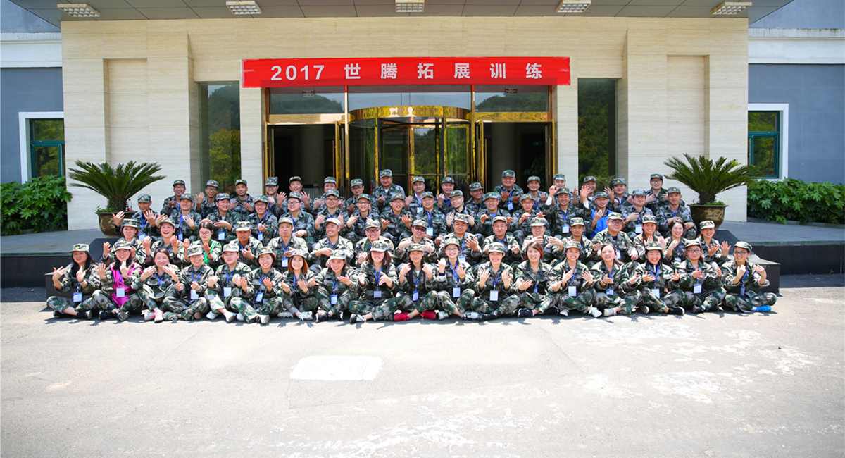 1277星际电子(中国游)官方游戏网址