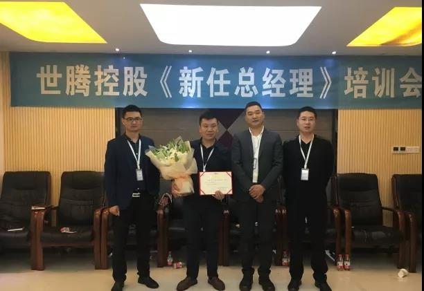 1277星际电子(中国游)官方游戏网址