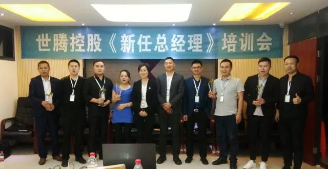 新的起航，，，1277星际电子游戏护航