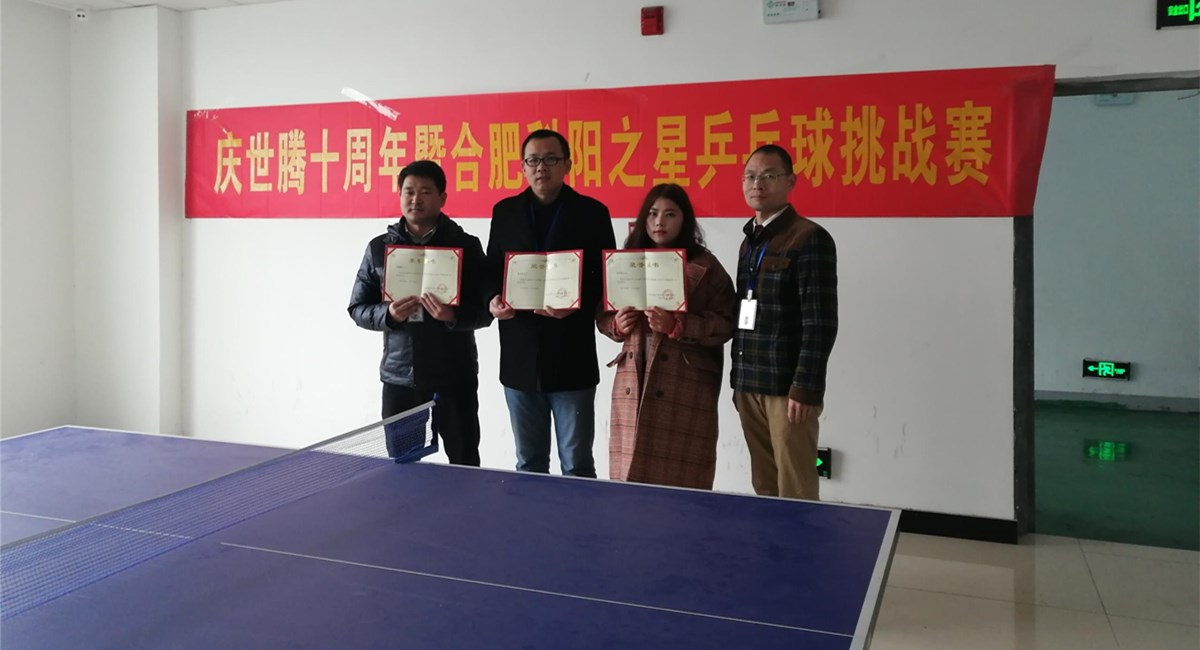 1277星际电子(中国游)官方游戏网址