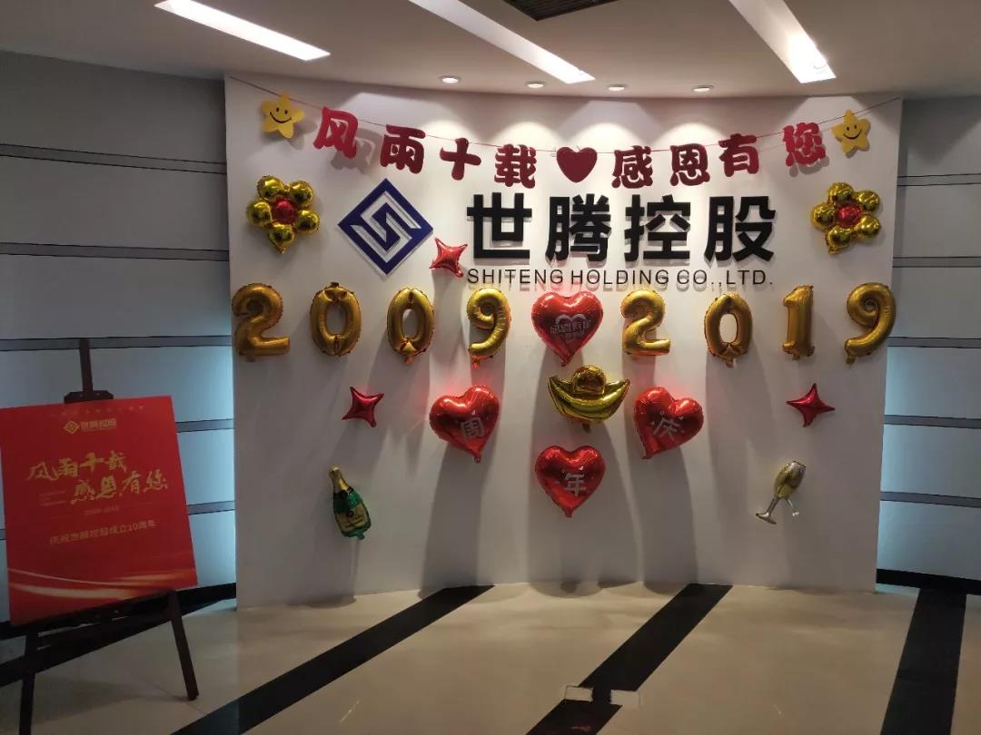 1277星际电子(中国游)官方游戏网址