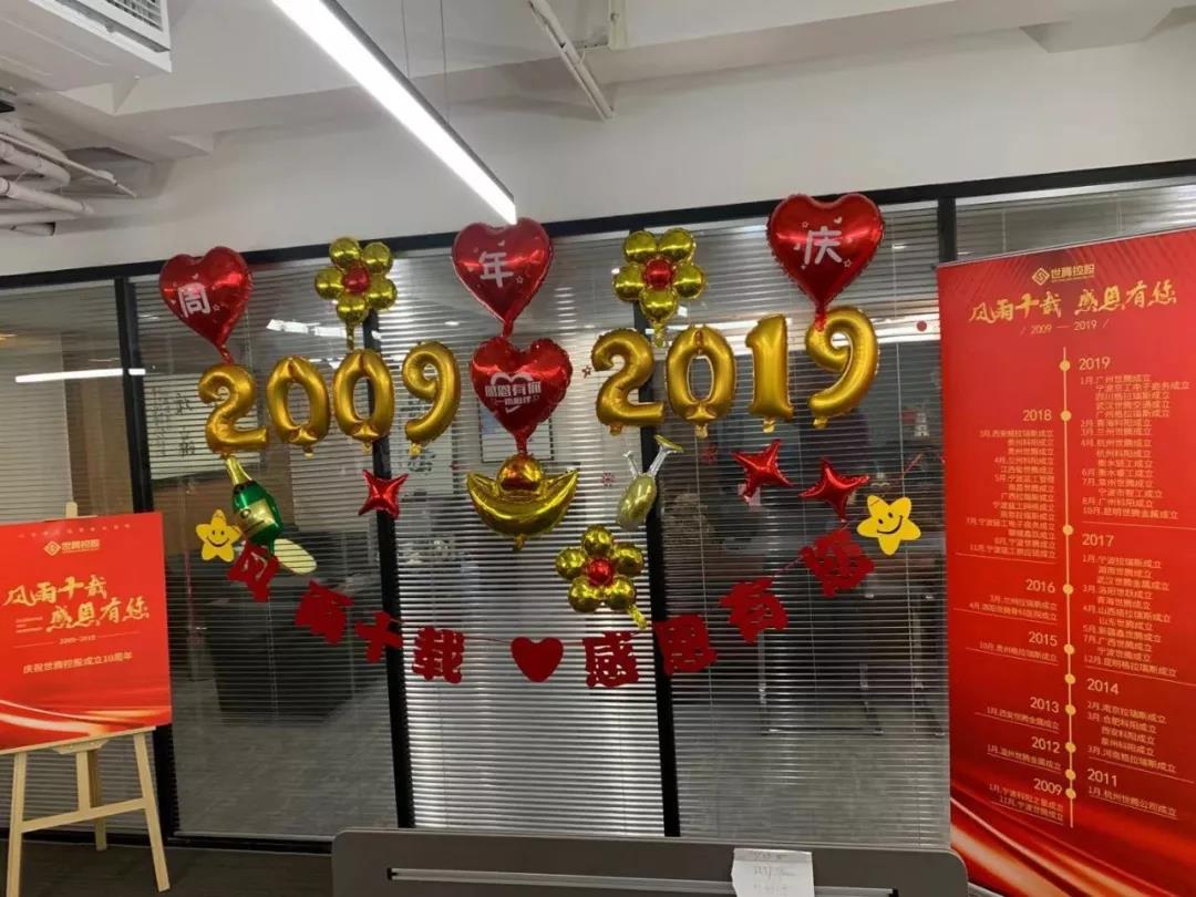 1277星际电子(中国游)官方游戏网址