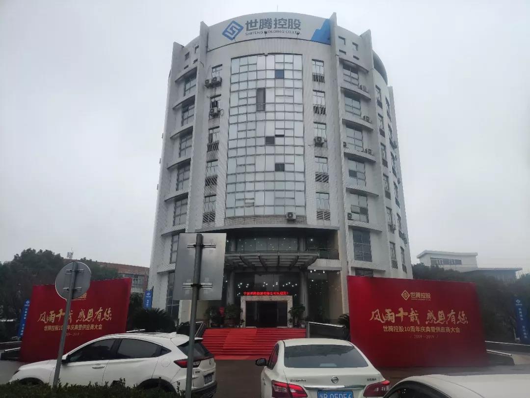 1277星际电子(中国游)官方游戏网址