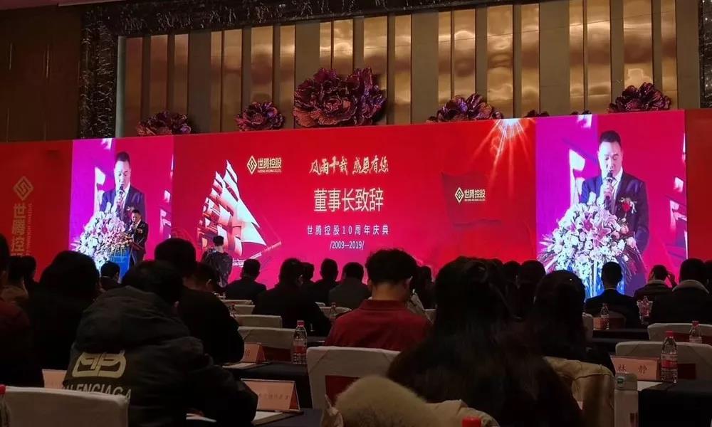 1277星际电子(中国游)官方游戏网址