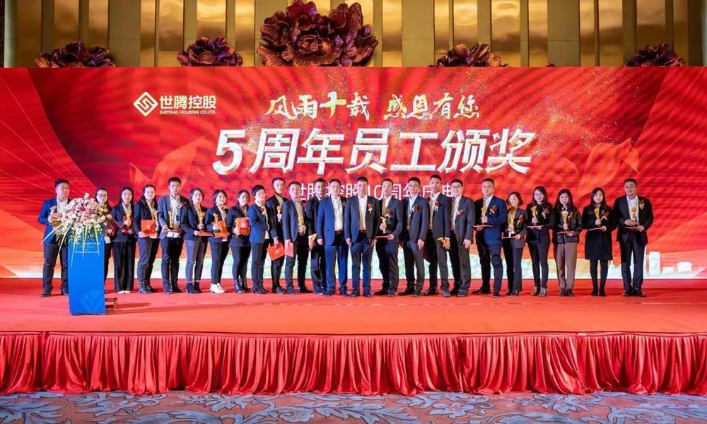 1277星际电子(中国游)官方游戏网址