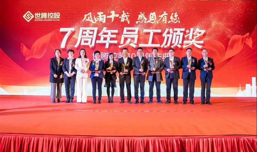 1277星际电子(中国游)官方游戏网址