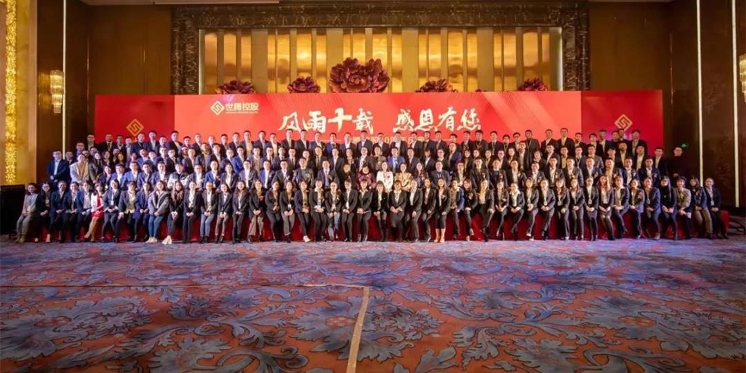 1277星际电子(中国游)官方游戏网址