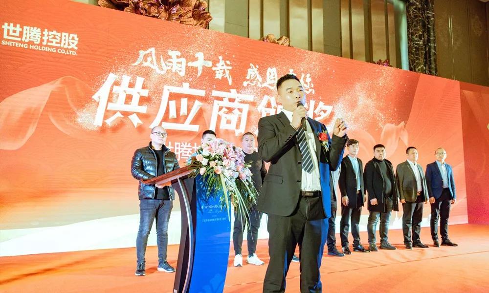 1277星际电子(中国游)官方游戏网址