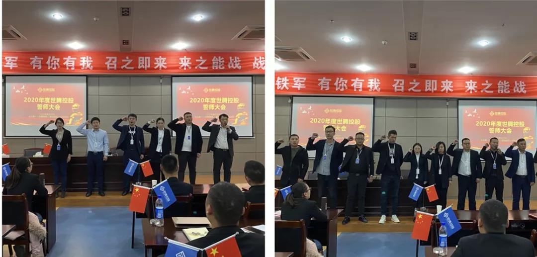 1277星际电子(中国游)官方游戏网址