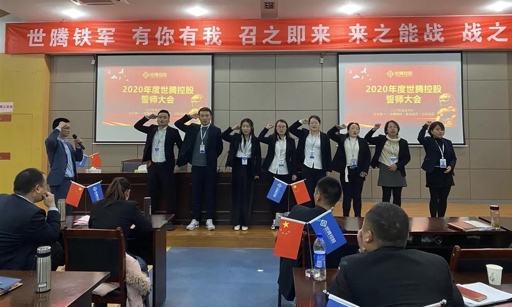 1277星际电子(中国游)官方游戏网址