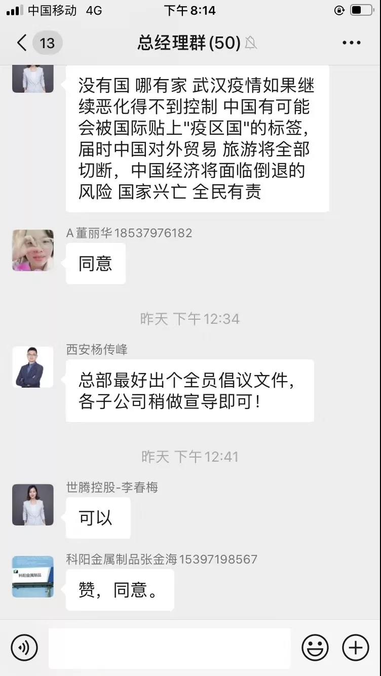 1277星际电子(中国游)官方游戏网址