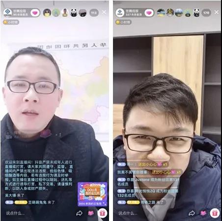 1277星际电子(中国游)官方游戏网址