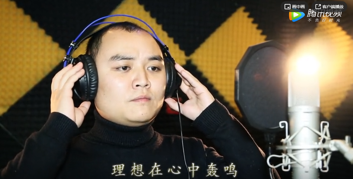  1277星际电子游戏控股司歌致敬1277星际电子游戏人，，，，，献礼1277星际电子游戏十周年！