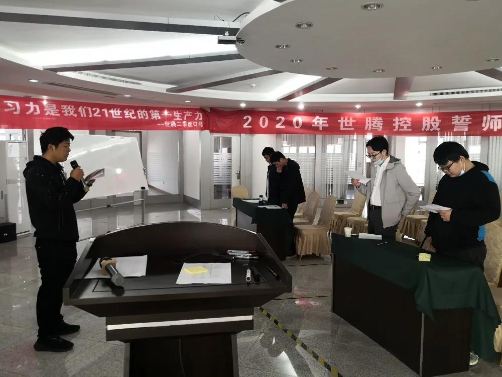 1277星际电子(中国游)官方游戏网址