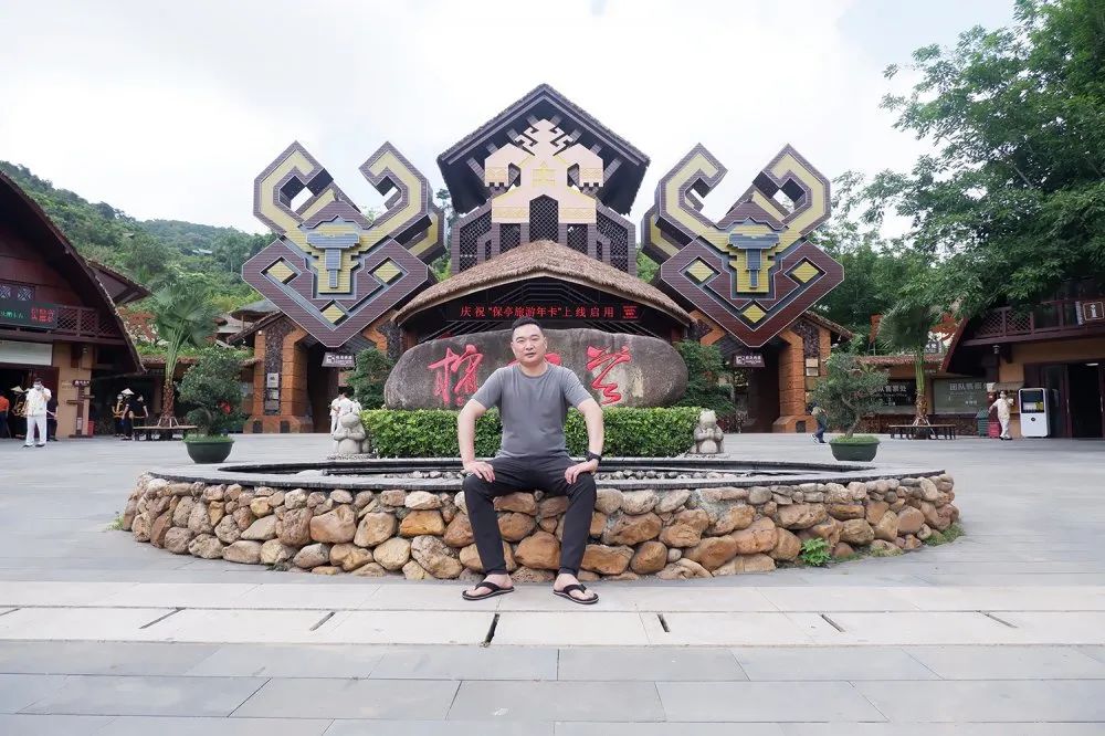 1277星际电子游戏控股集团