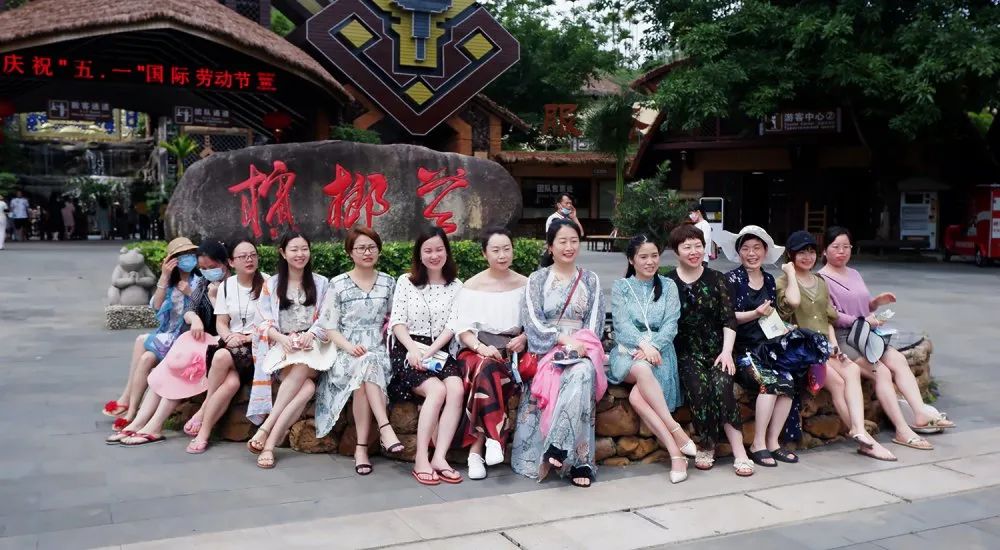 1277星际电子游戏控股总部