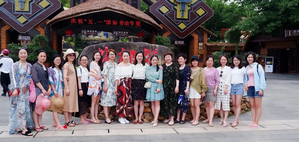 1277星际电子游戏控股