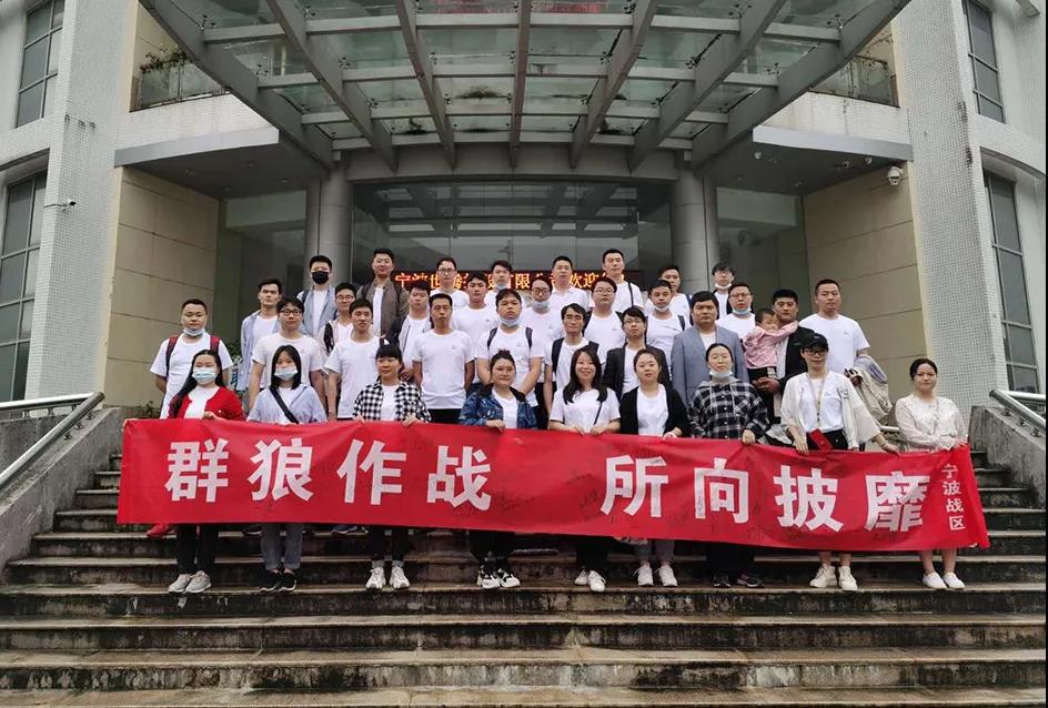 1277星际电子(中国游)官方游戏网址