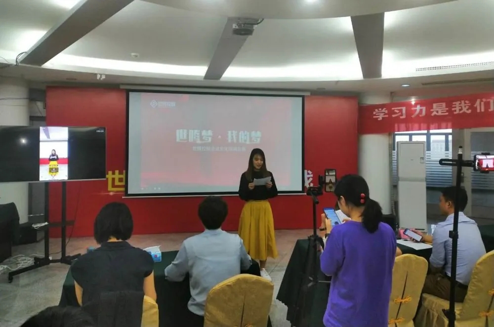 1277星际电子(中国游)官方游戏网址