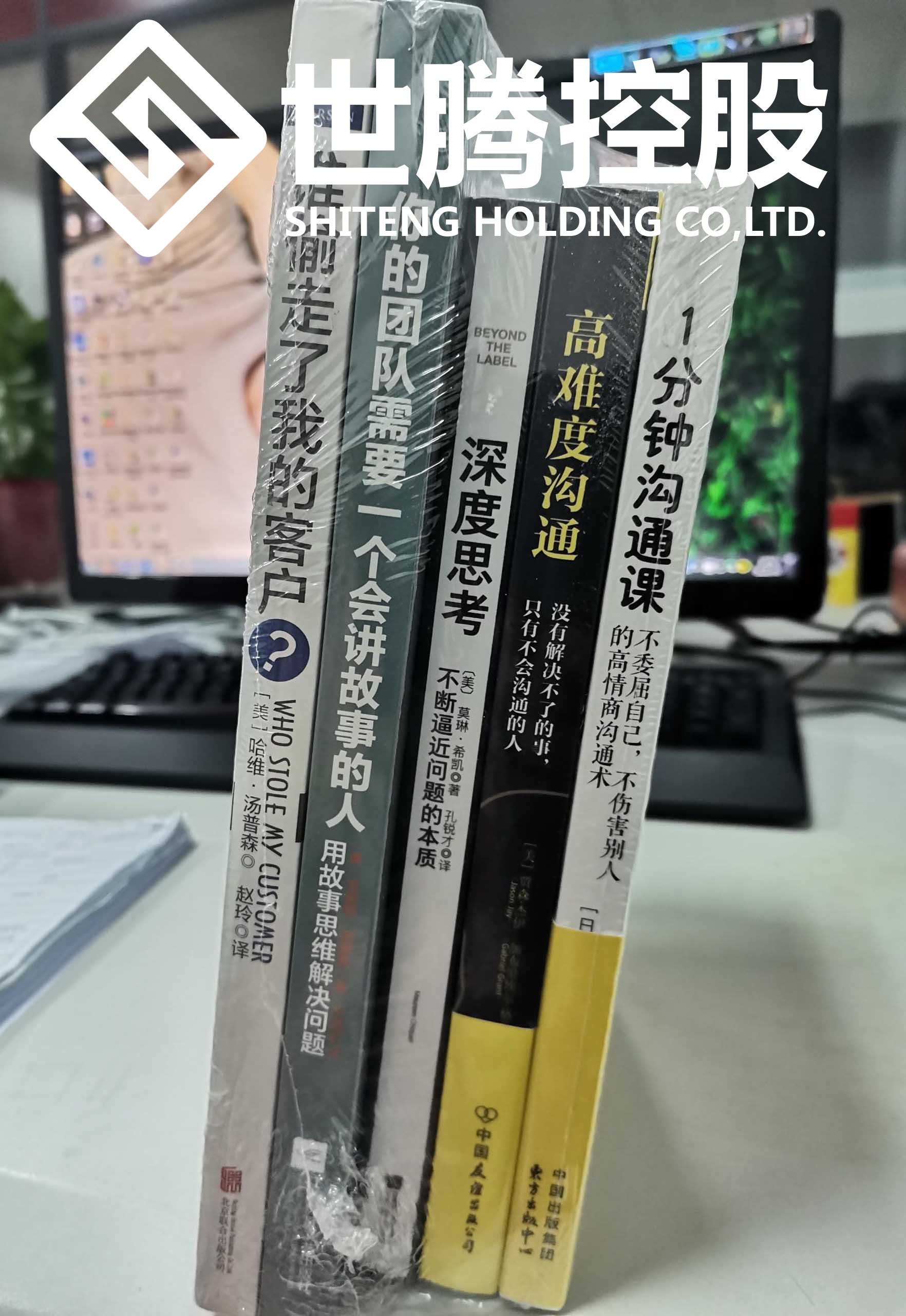 1277星际电子(中国游)官方游戏网址