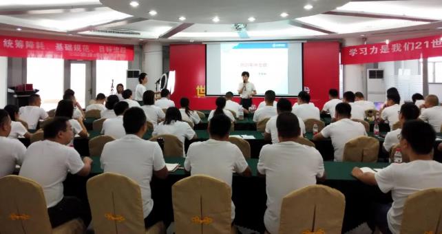 1277星际电子(中国游)官方游戏网址