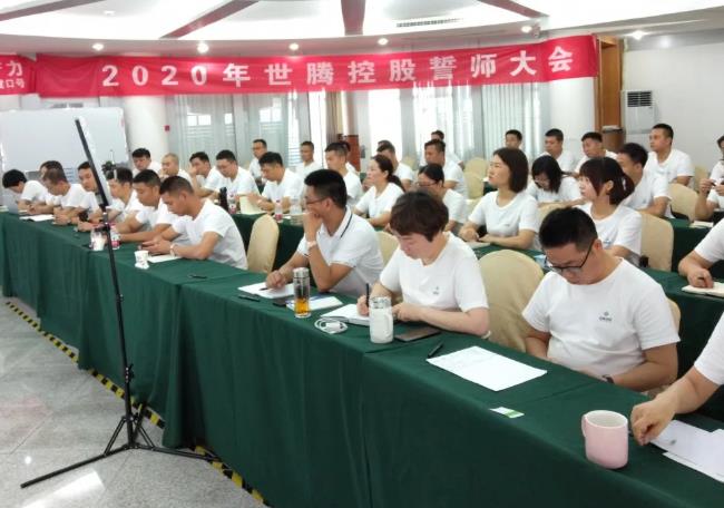 1277星际电子(中国游)官方游戏网址