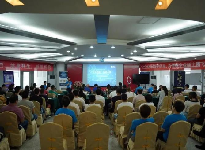 1277星际电子游戏控股“工来工往”首届工业交流会圆满乐成