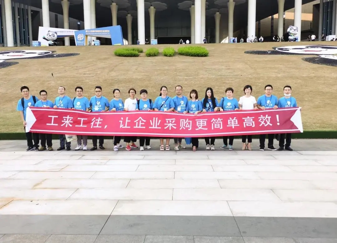 1277星际电子(中国游)官方游戏网址