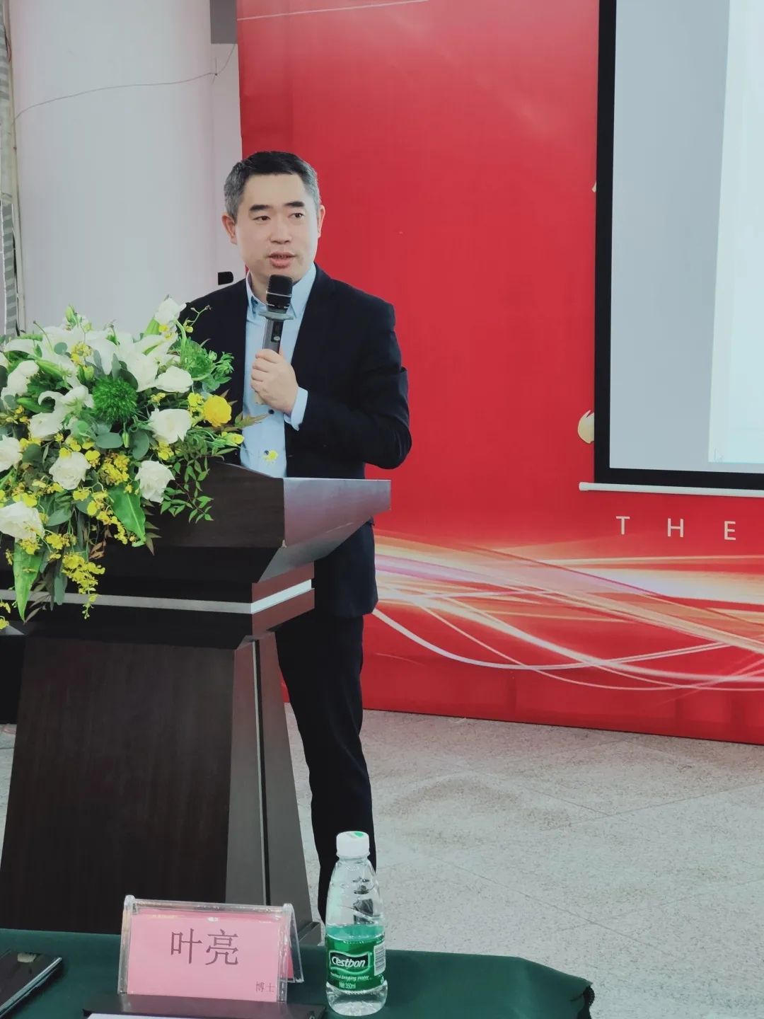 1277星际电子(中国游)官方游戏网址