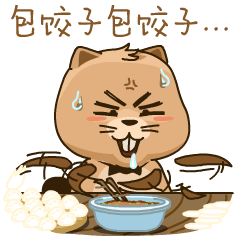 1277星际电子(中国游)官方游戏网址