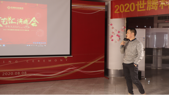 1277星际电子(中国游)官方游戏网址